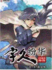 秘密电影综艺现场 旧物新生 剧照