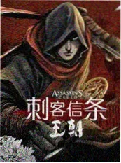 秘密电影综艺现场 深夜放映室 剧照